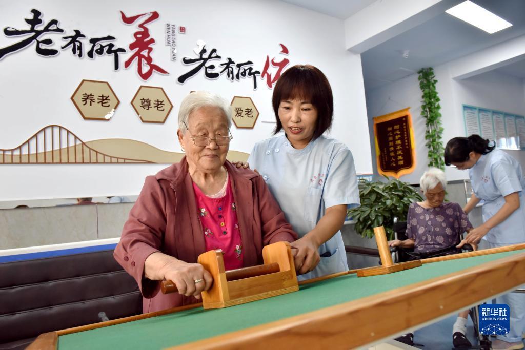 u乐注册首页